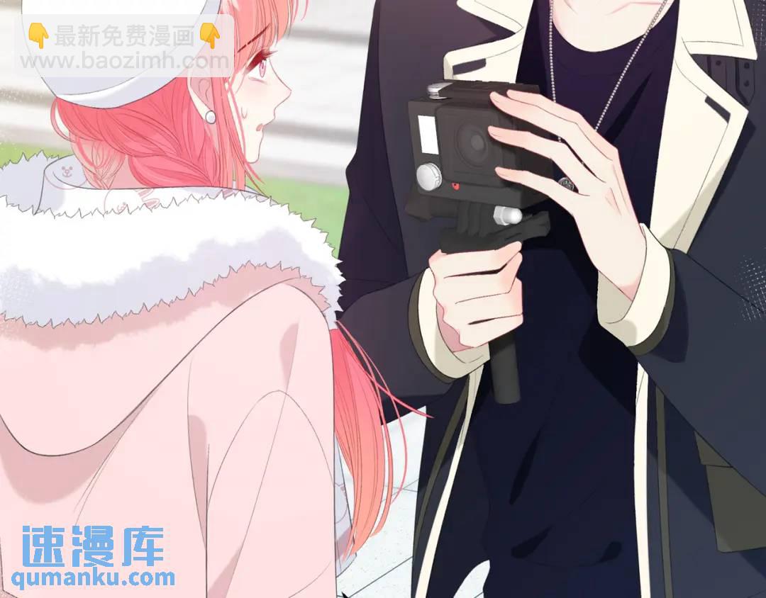 第19话 八卦29