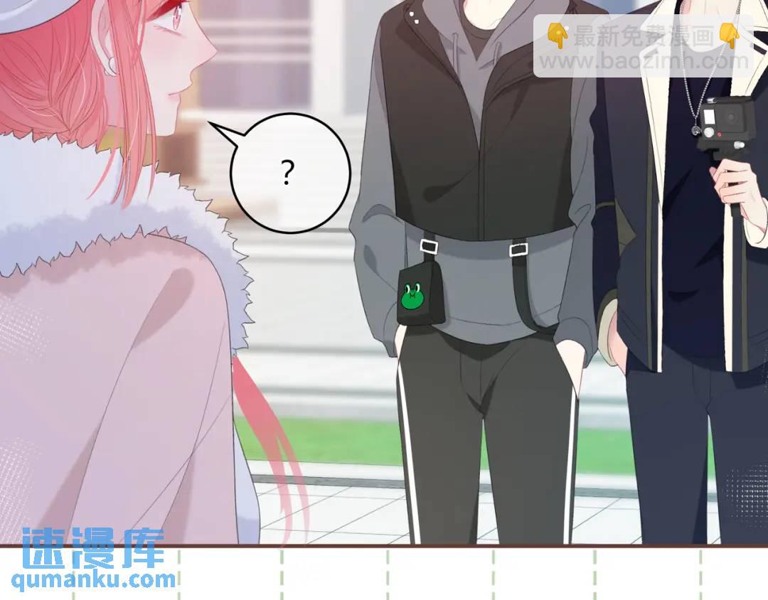 第19话 八卦39