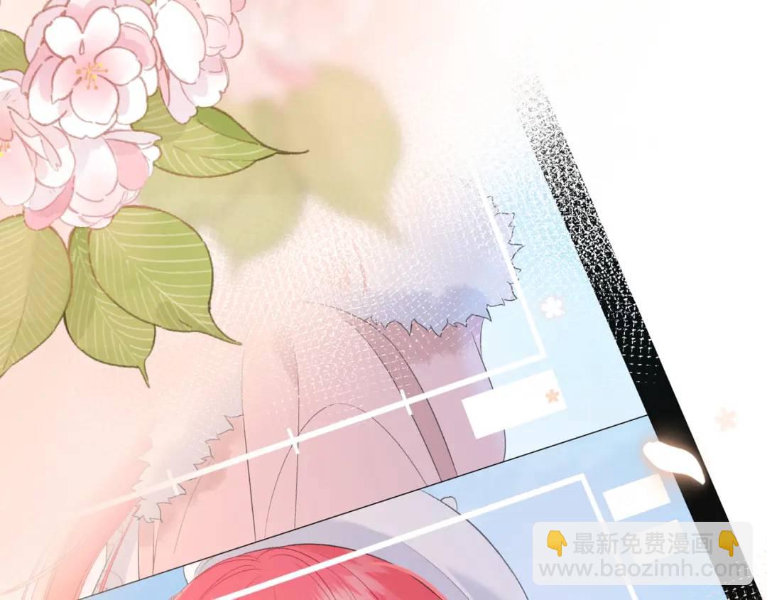 第19话 八卦54
