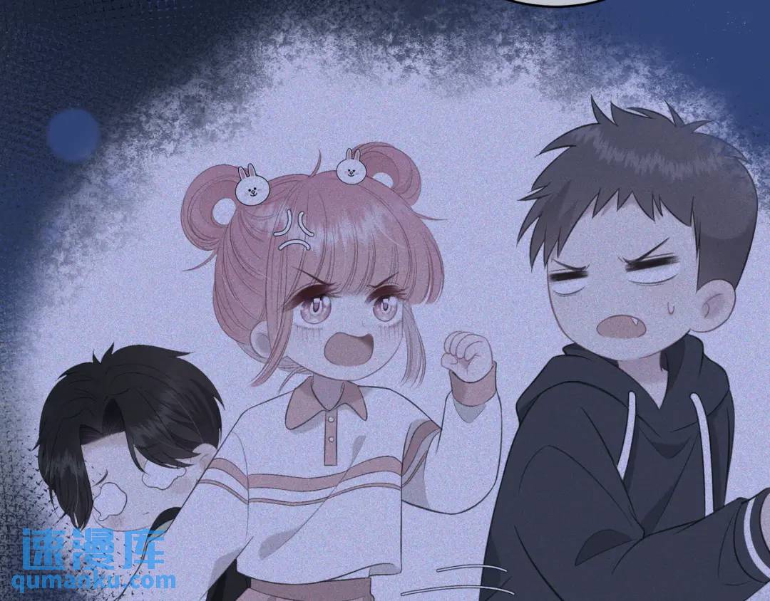 第19话 八卦74
