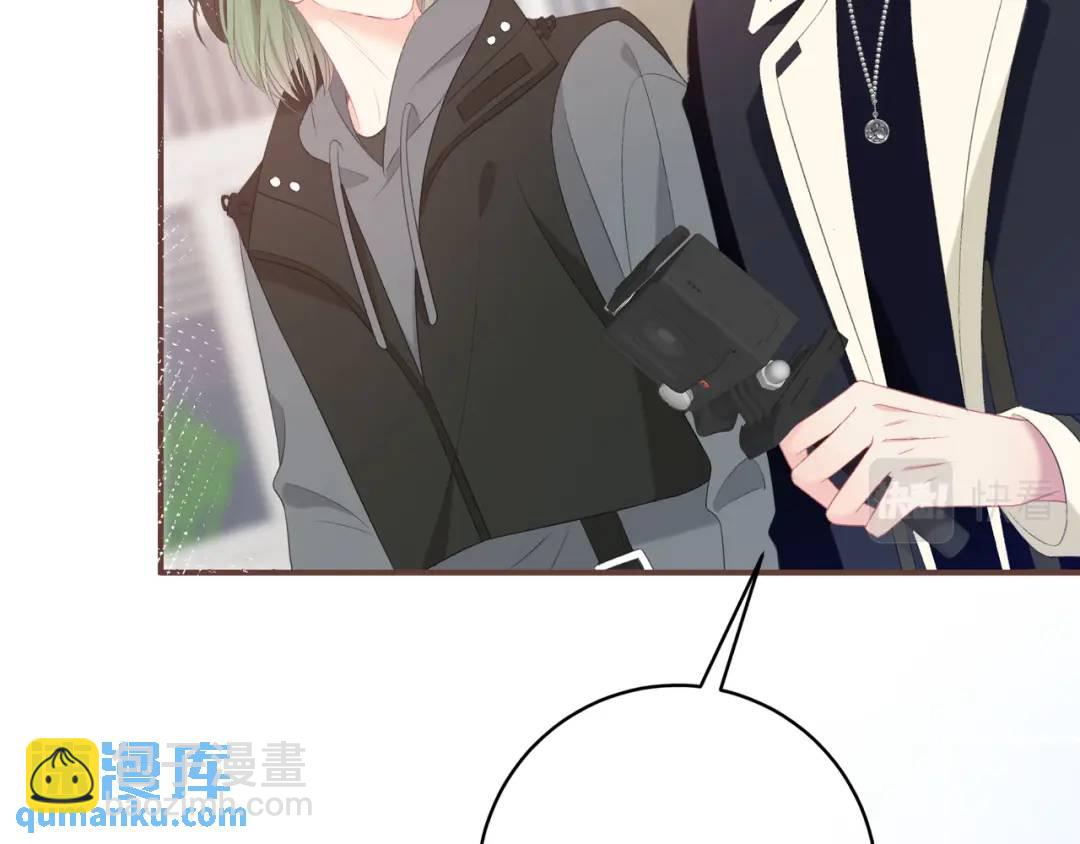 第19话 八卦80