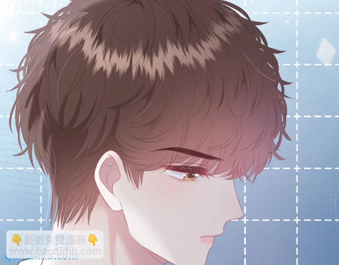 第19话 八卦82