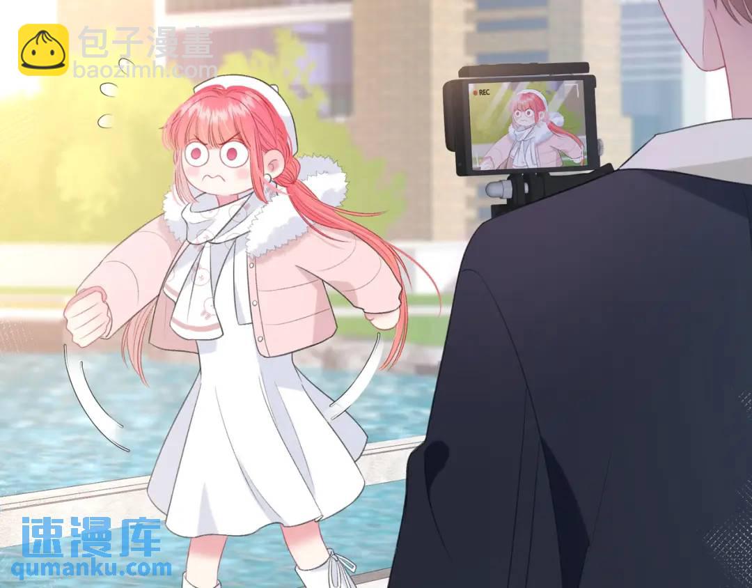 第19话 八卦9