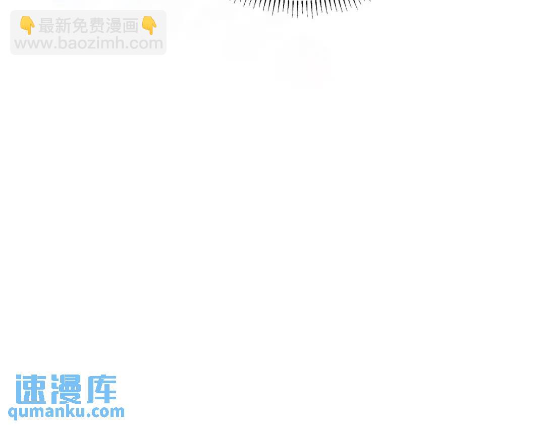 第19话 八卦95