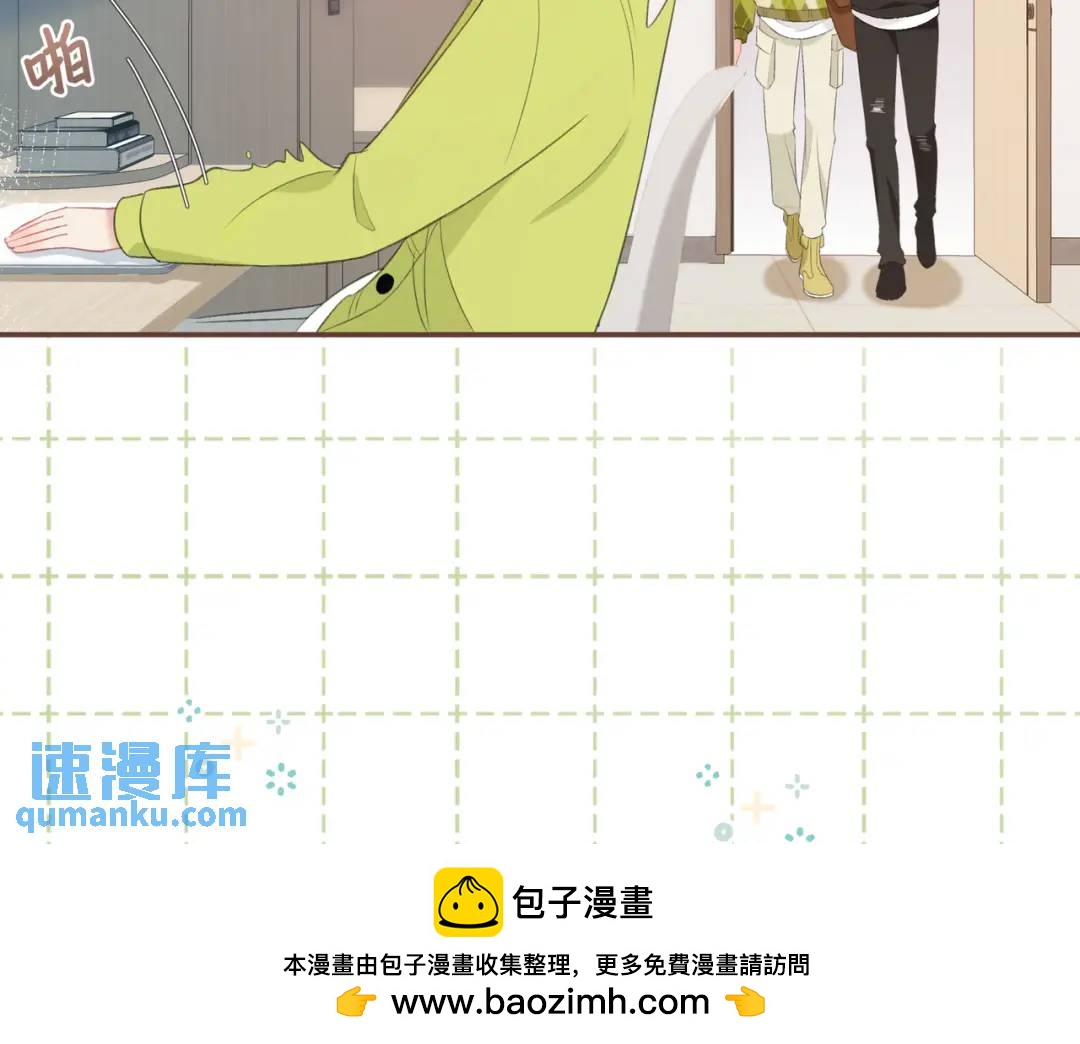 第21话 压到我了107