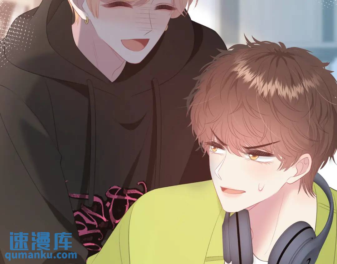 第21话 压到我了111