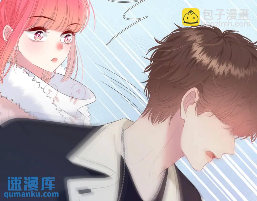第21话 压到我了26