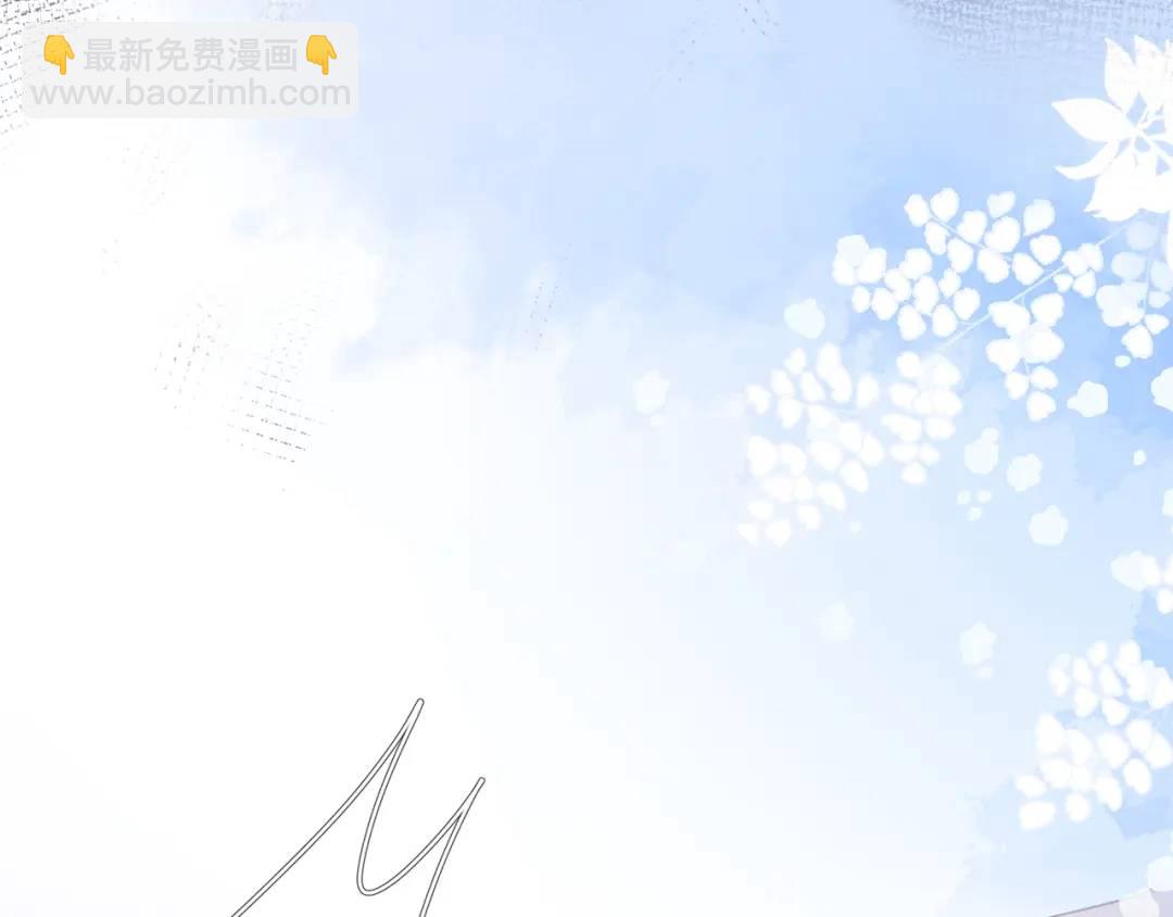 第21话 压到我了28