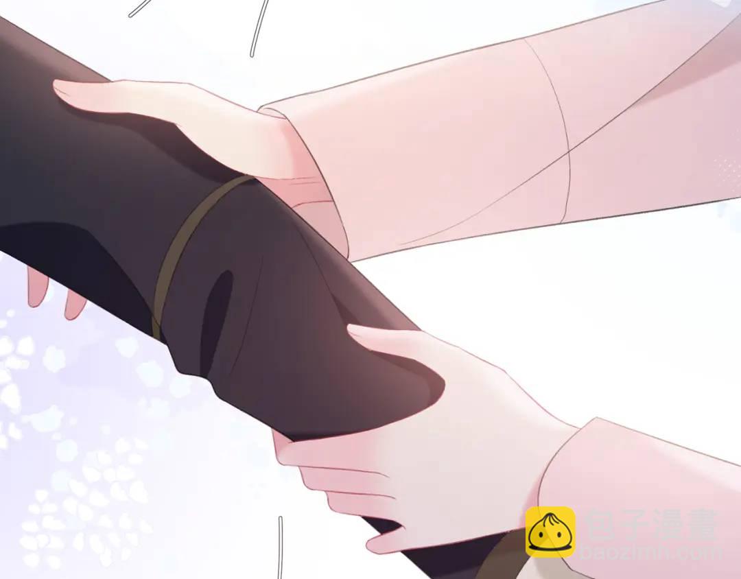 第21话 压到我了29