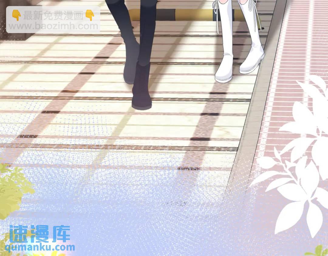 第21话 压到我了33