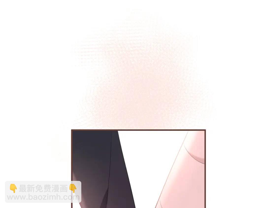 第21话 压到我了45
