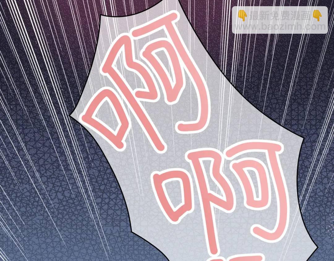第21话 压到我了64