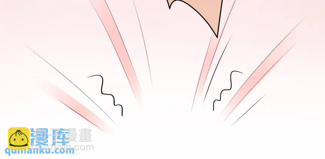 第21话 压到我了69