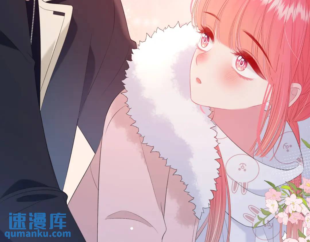 第21话 压到我了85