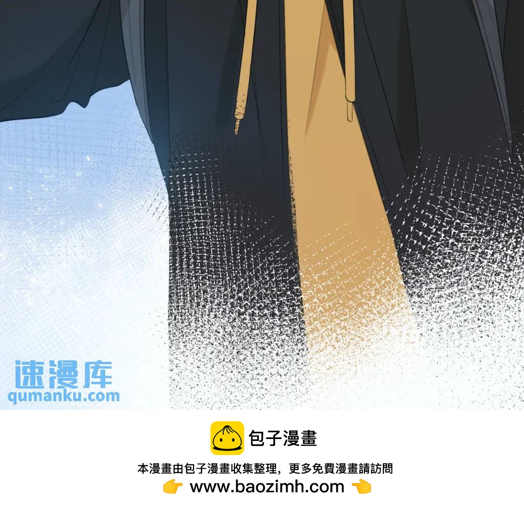 第22话 错误103