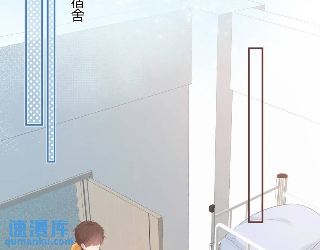 第22话 错误109