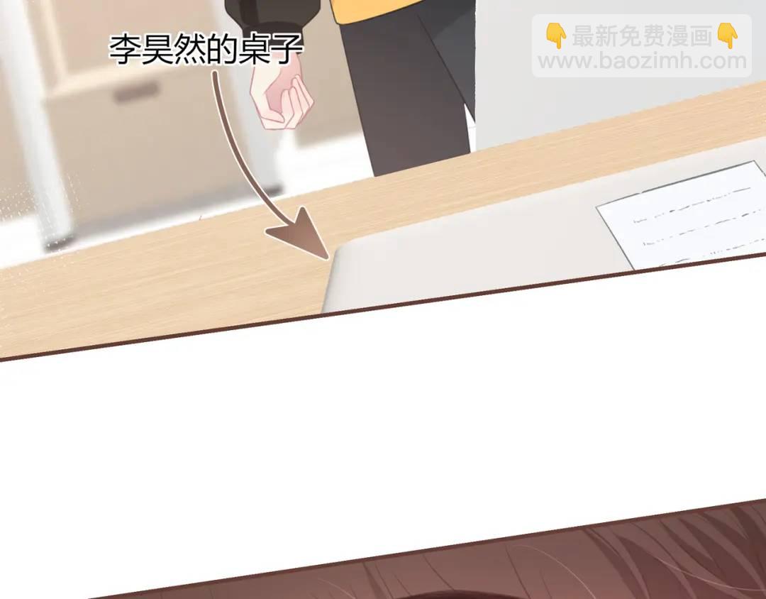 第22话 错误114