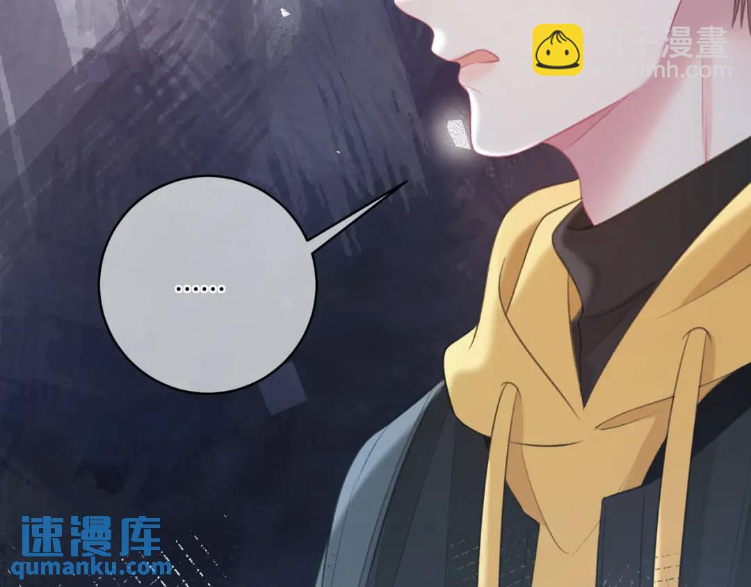第22话 错误12