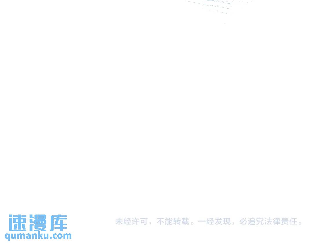 第22话 错误122