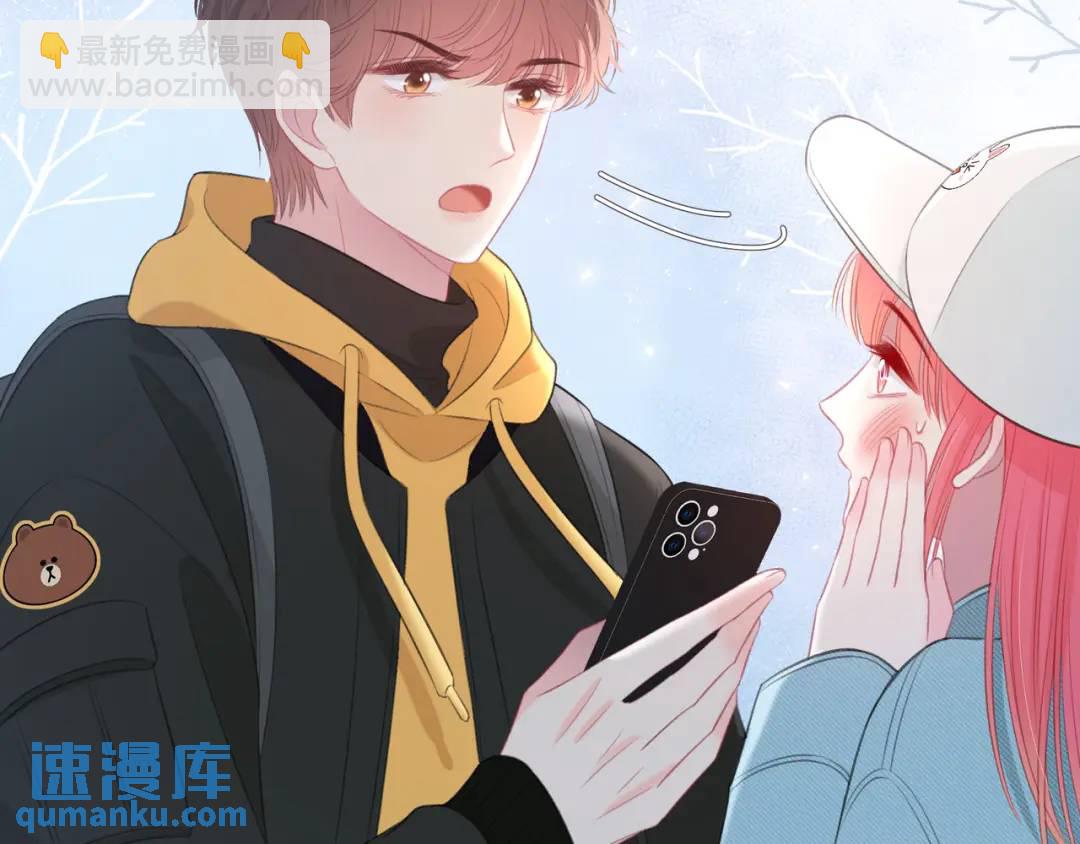 第22话 错误23