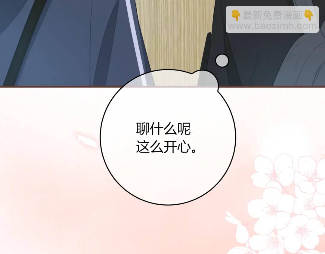 第22话 错误46