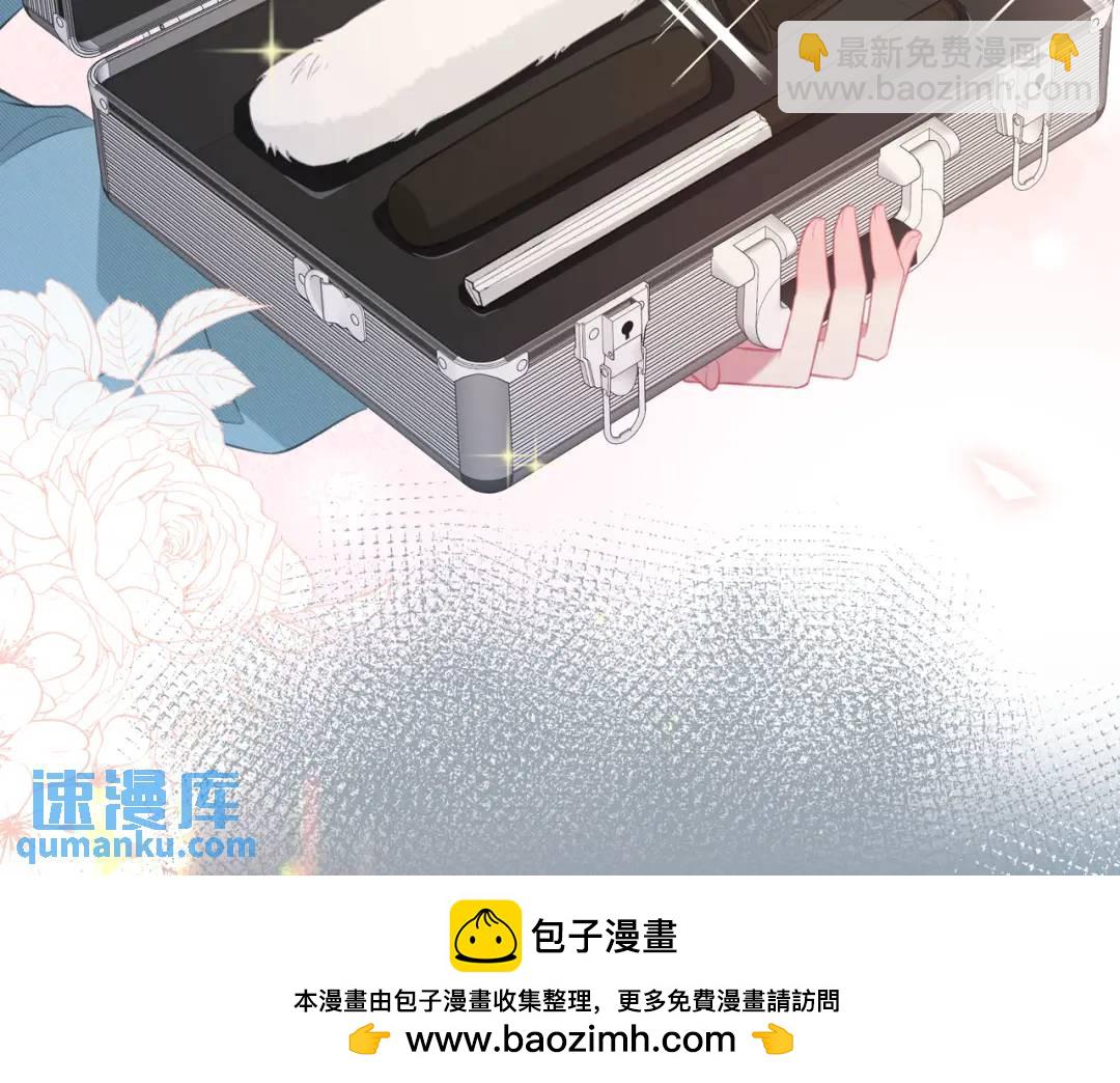 第22话 错误49