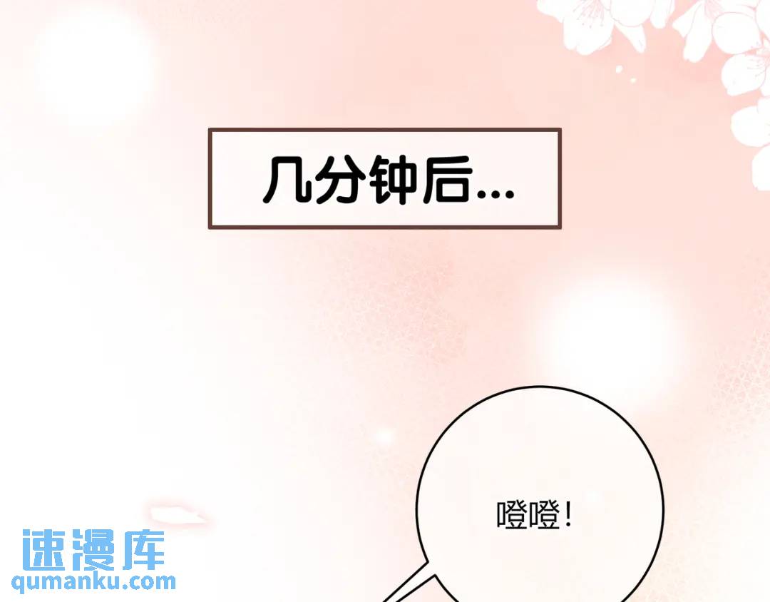 第22话 错误51