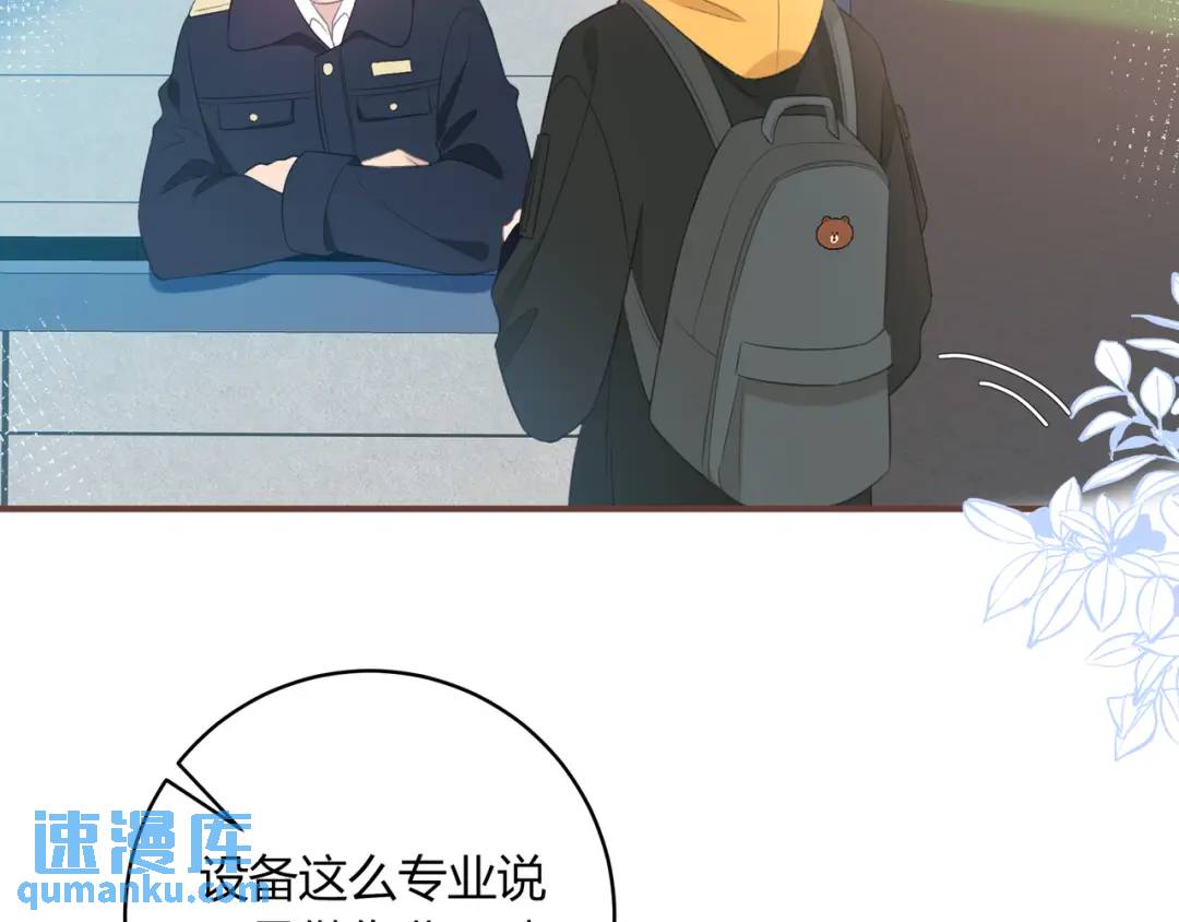 第22话 错误63