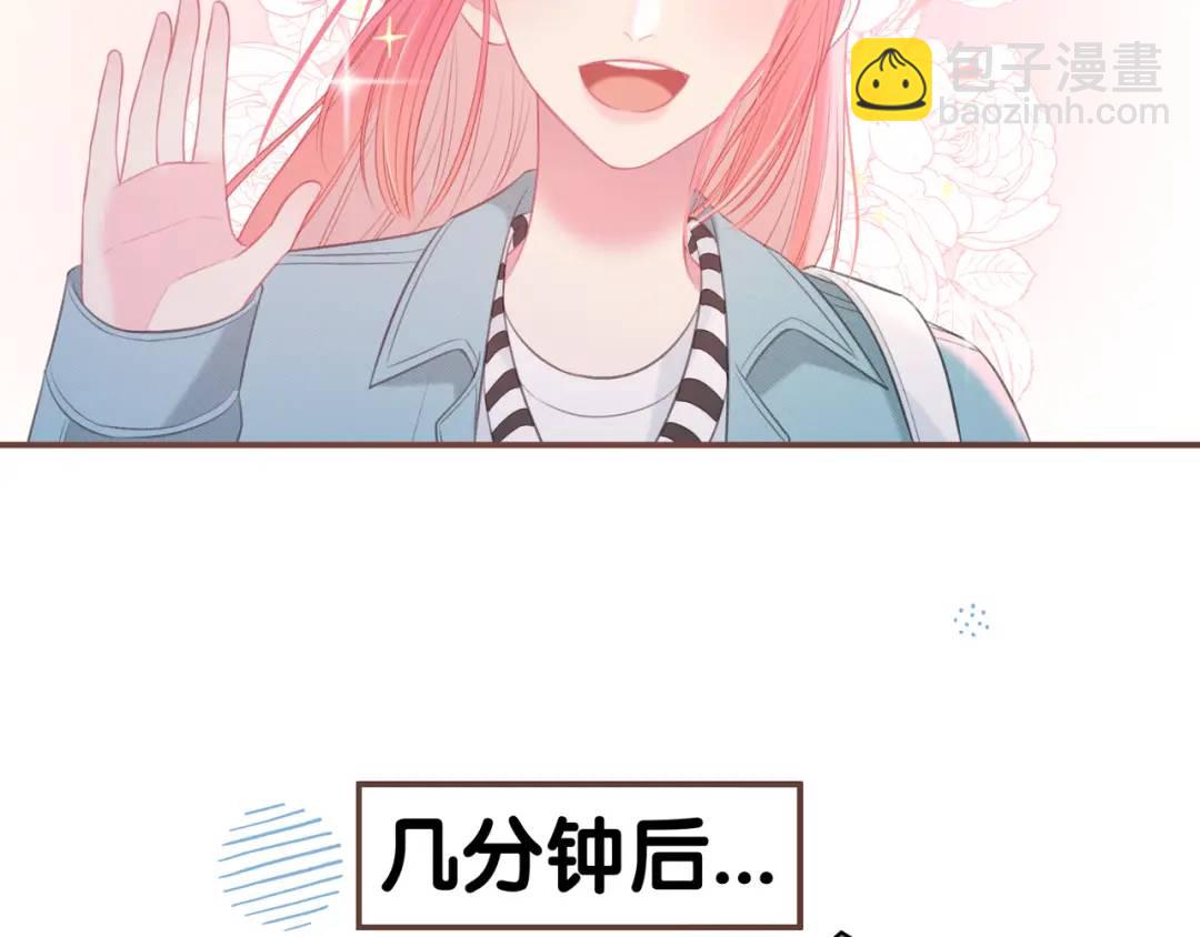 第22话 错误69
