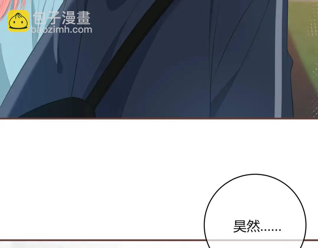 第22话 错误94