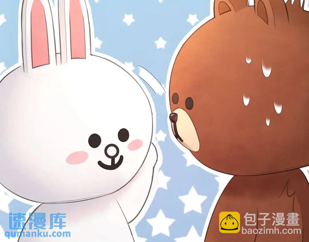第24话 演技？12