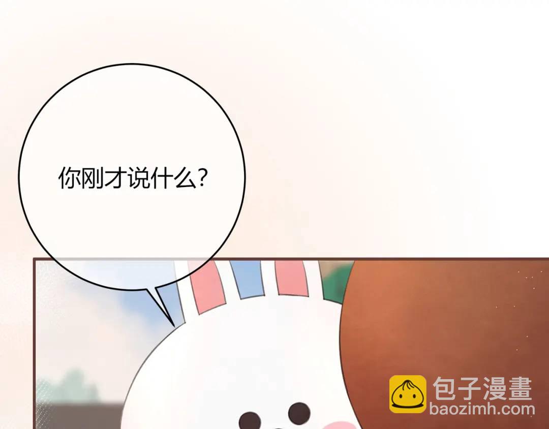 第24话 演技？15