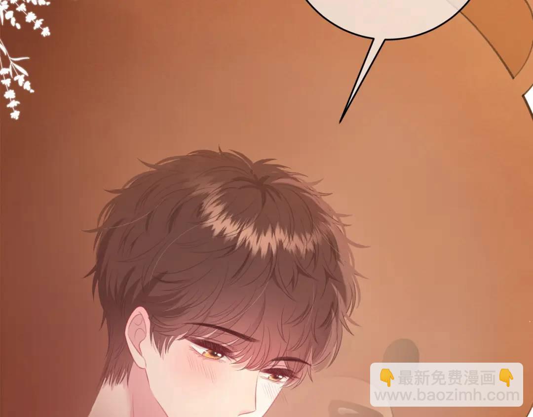 第24话 演技？17