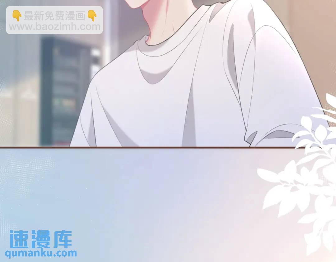 第24话 演技？26