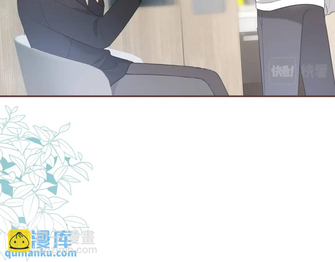 第24话 演技？28