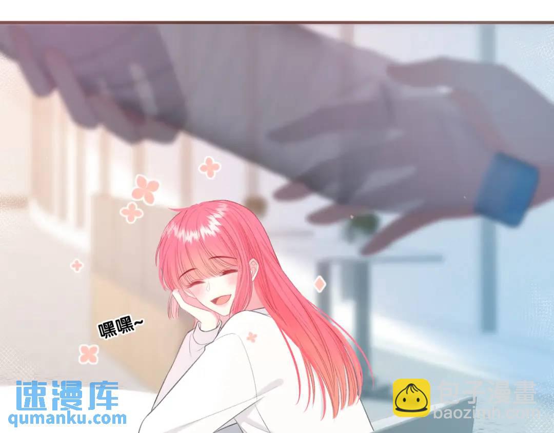 第24话 演技？29