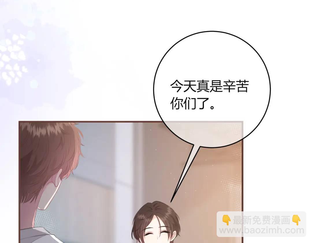 第24话 演技？32