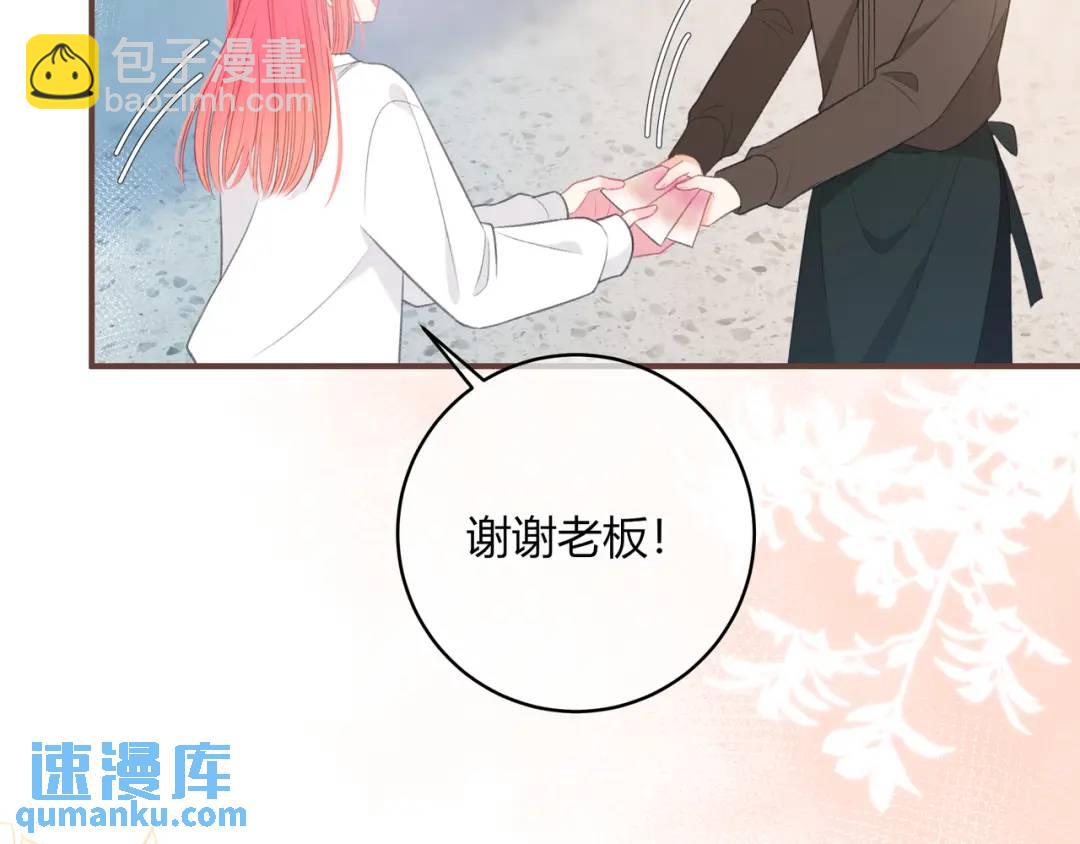 第24话 演技？35