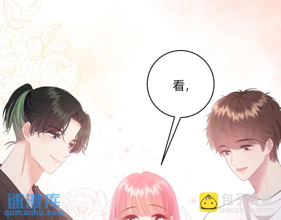 第24话 演技？36