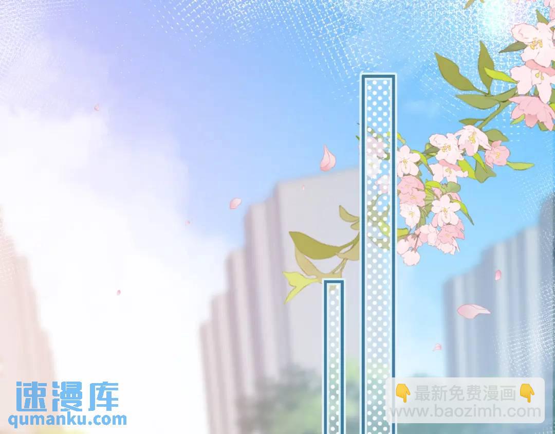 第24话 演技？39
