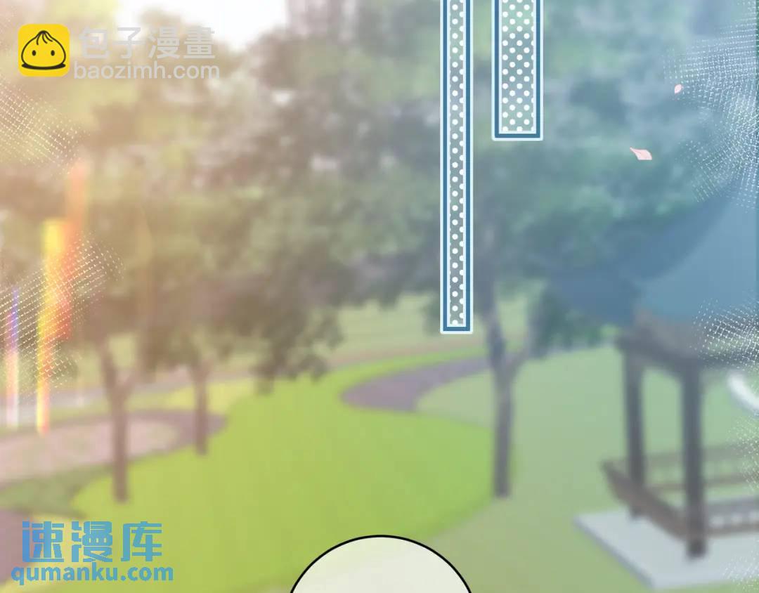 第24话 演技？40