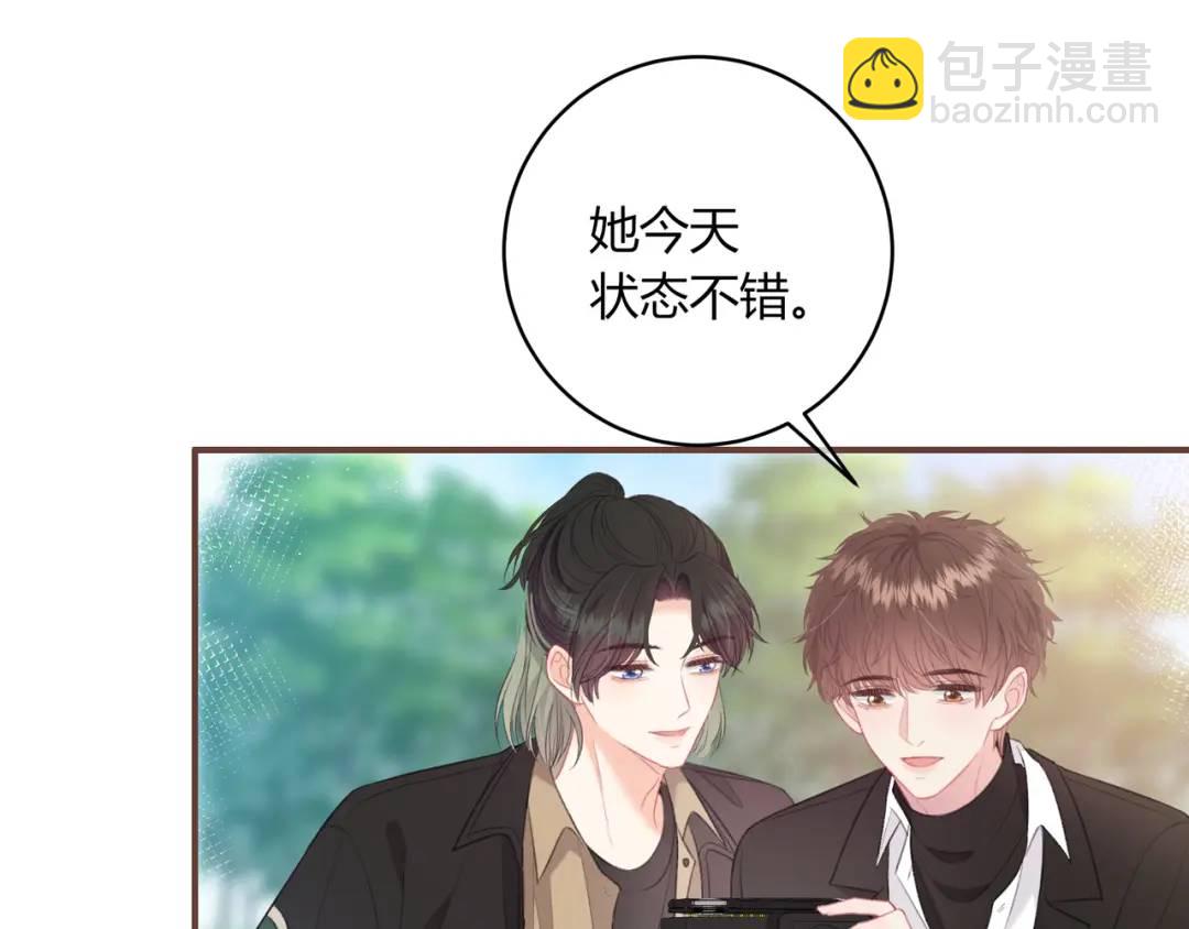 第24话 演技？44
