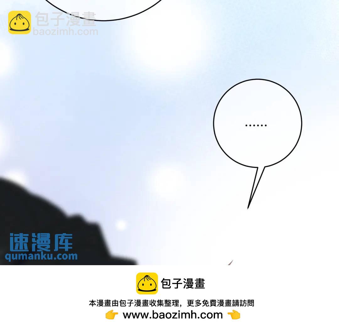 第24话 演技？49