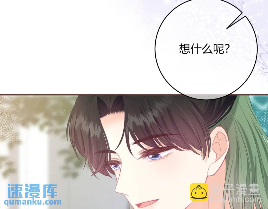 第24话 演技？51