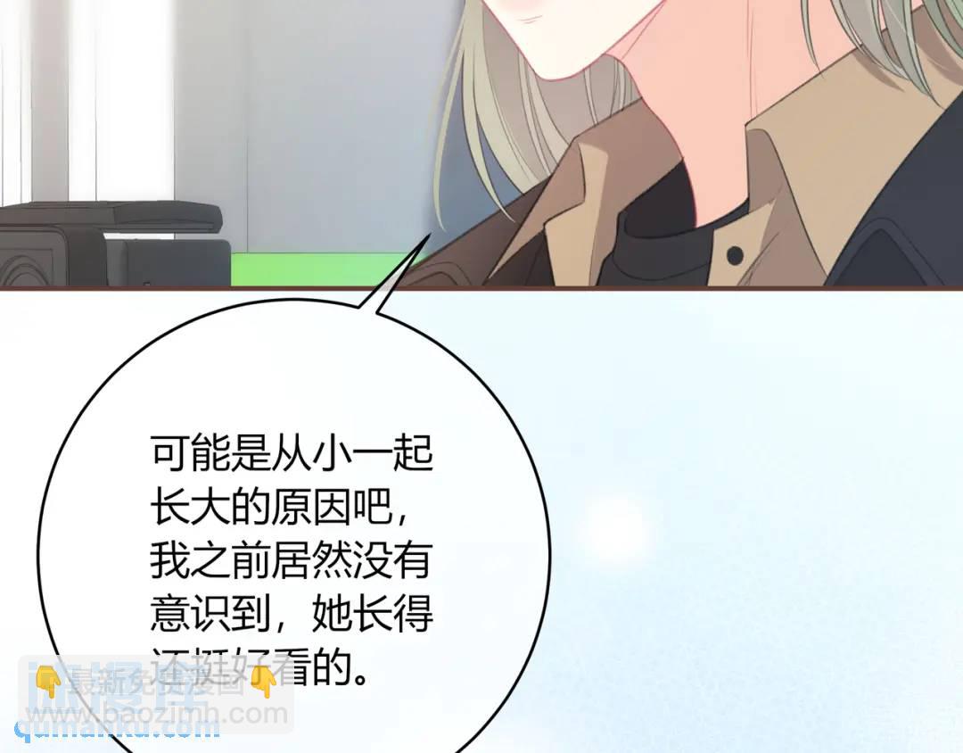 第24话 演技？52
