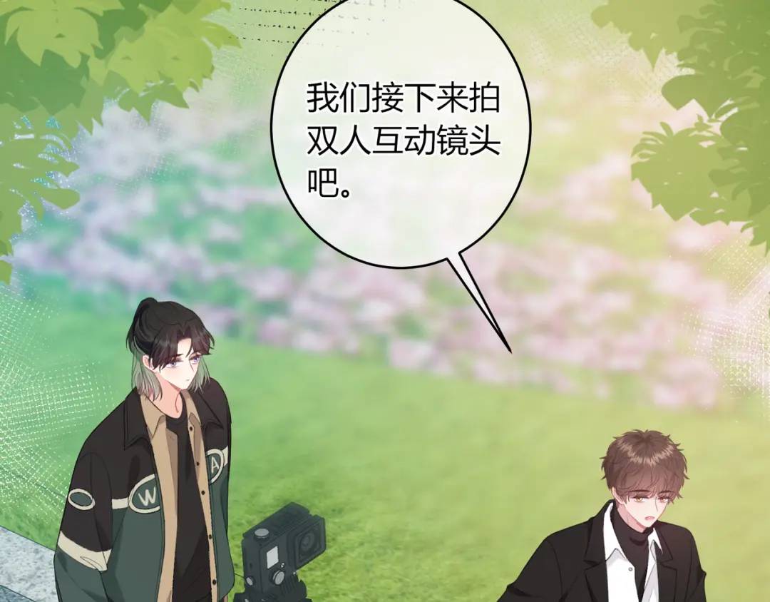 第24话 演技？57