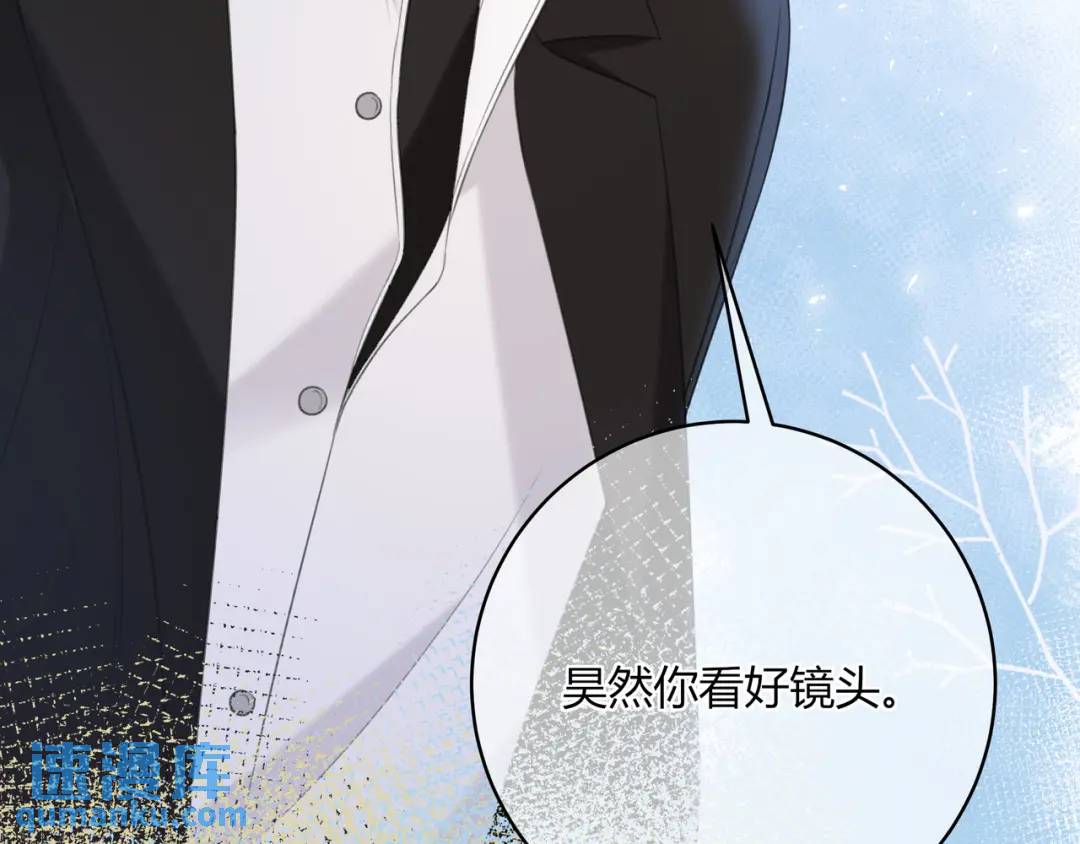 第24话 演技？61