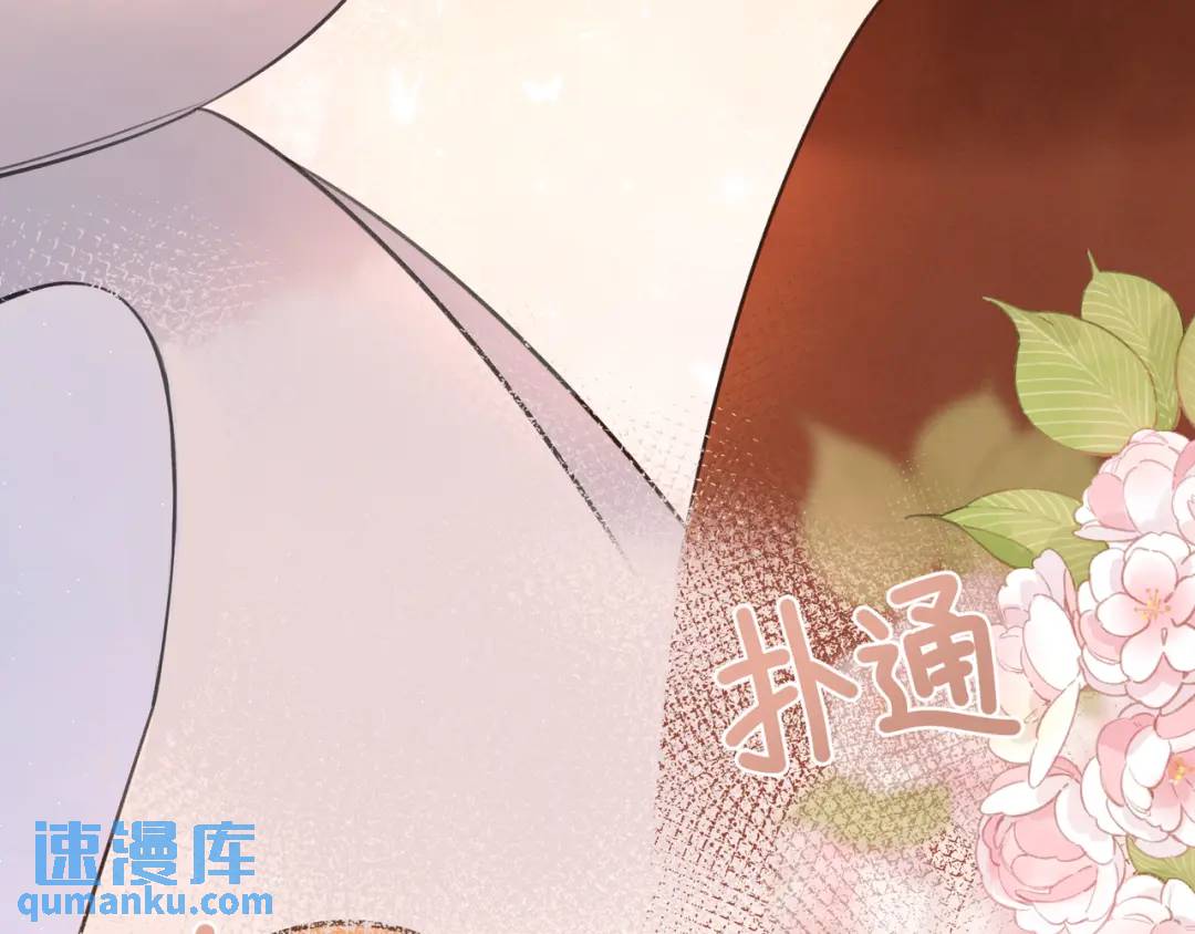 第24话 演技？7