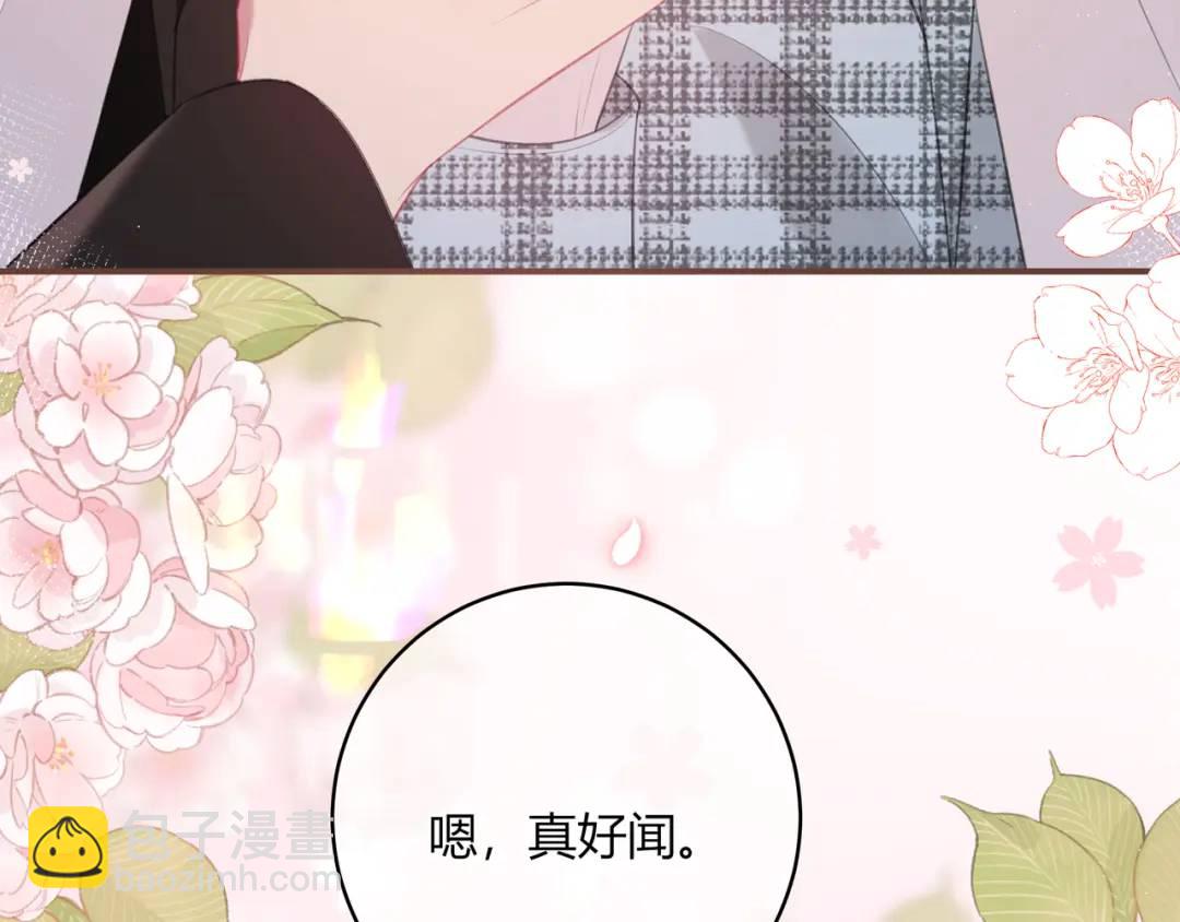 第24话 演技？71