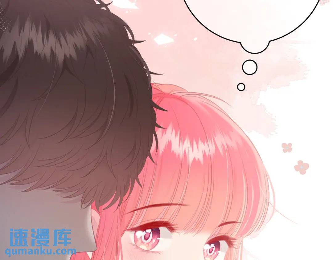 第24话 演技？82